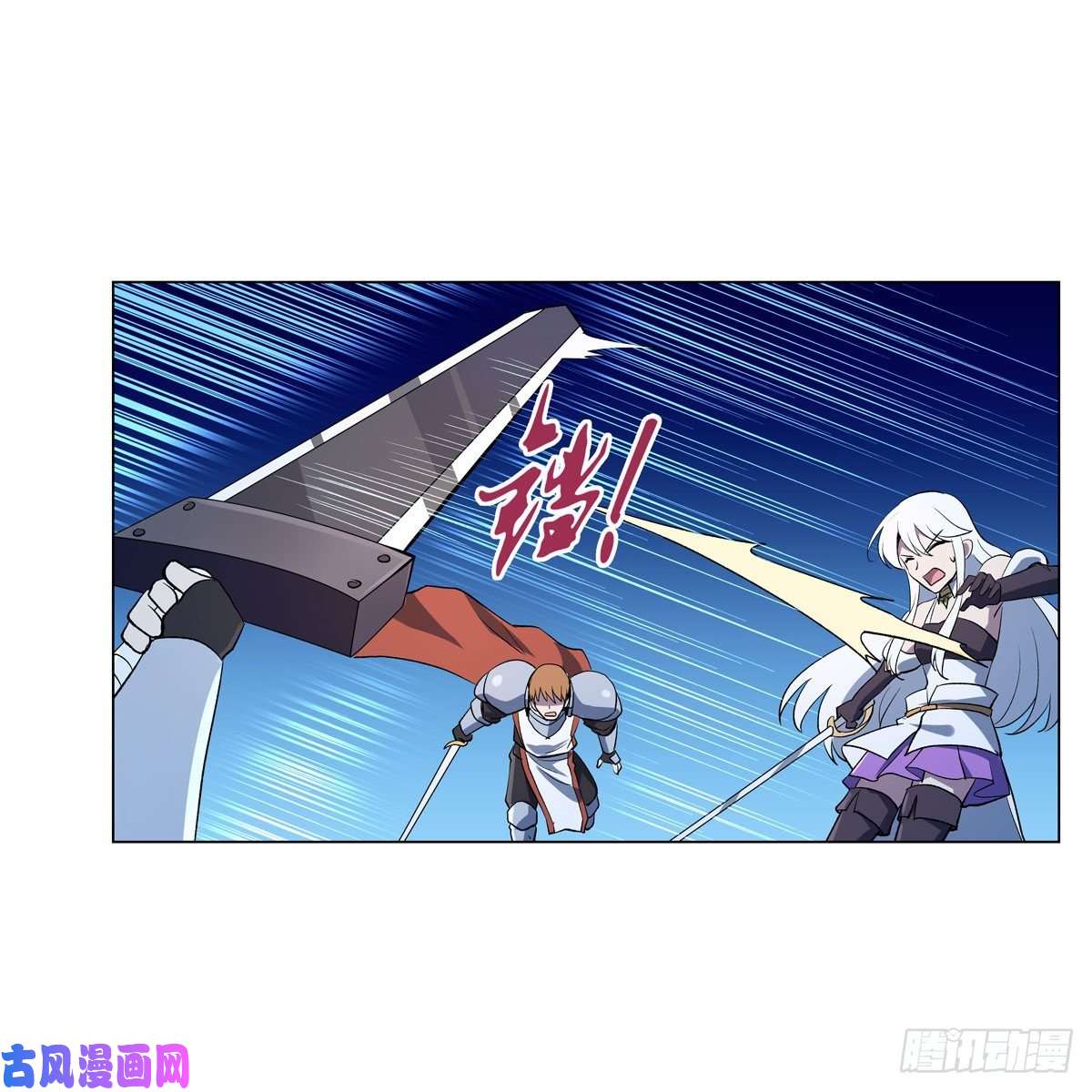 失业魔王就这？