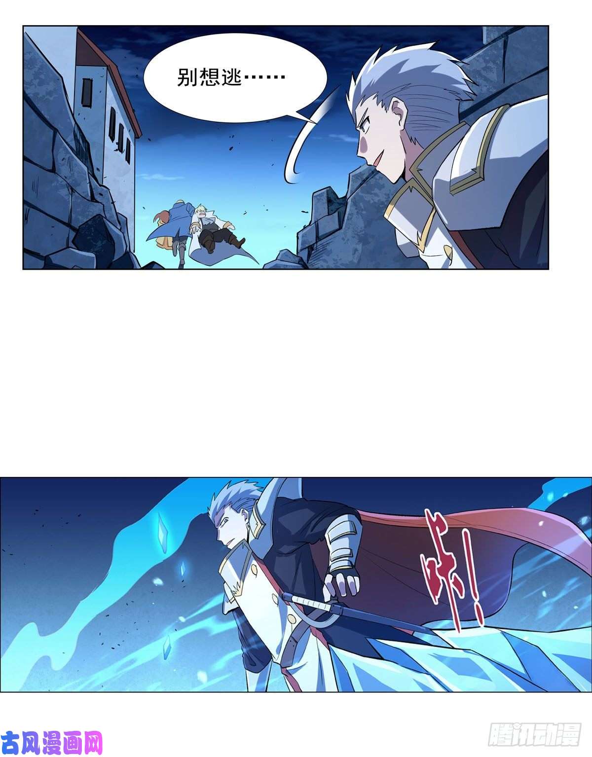 失业魔王就这？