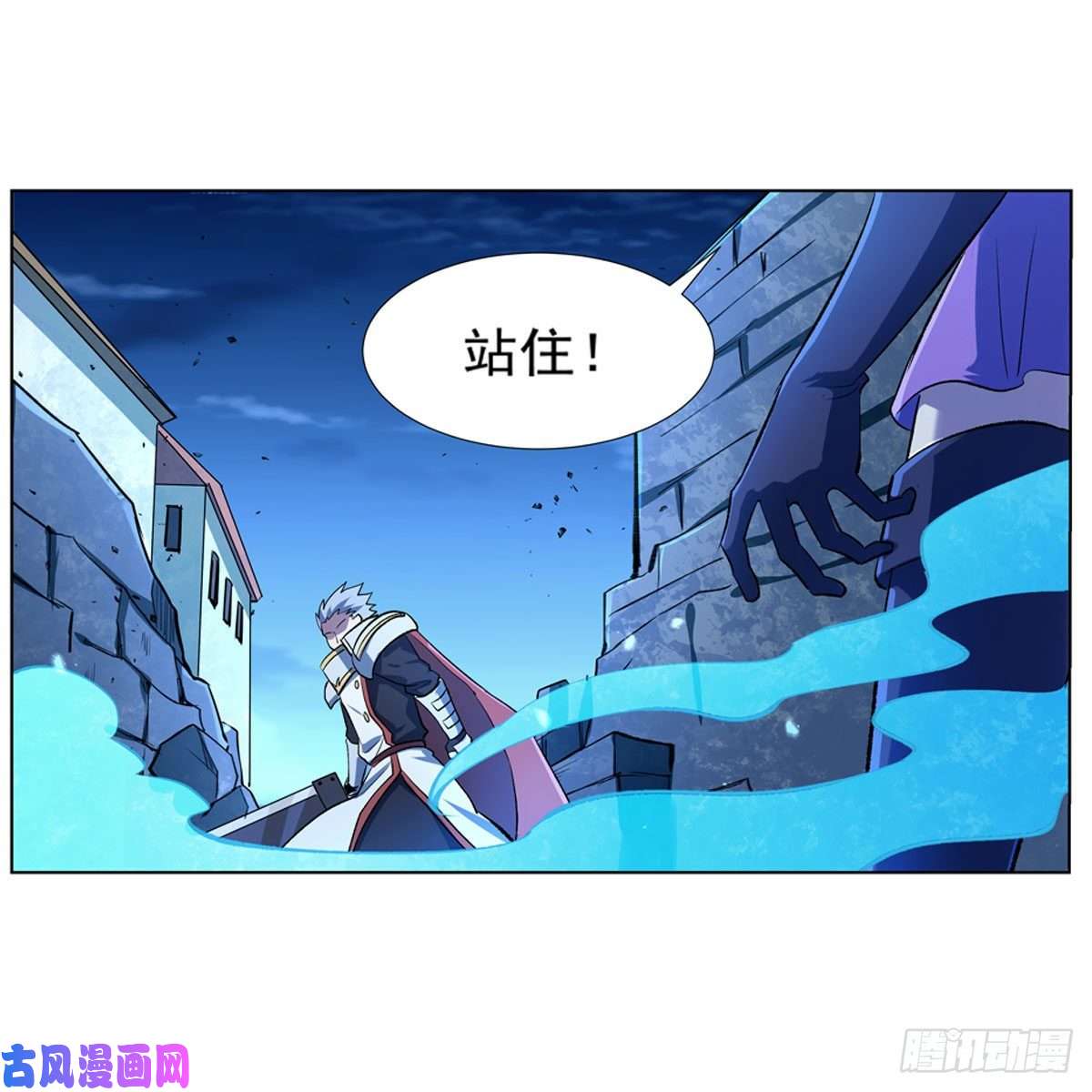 失业魔王就这？