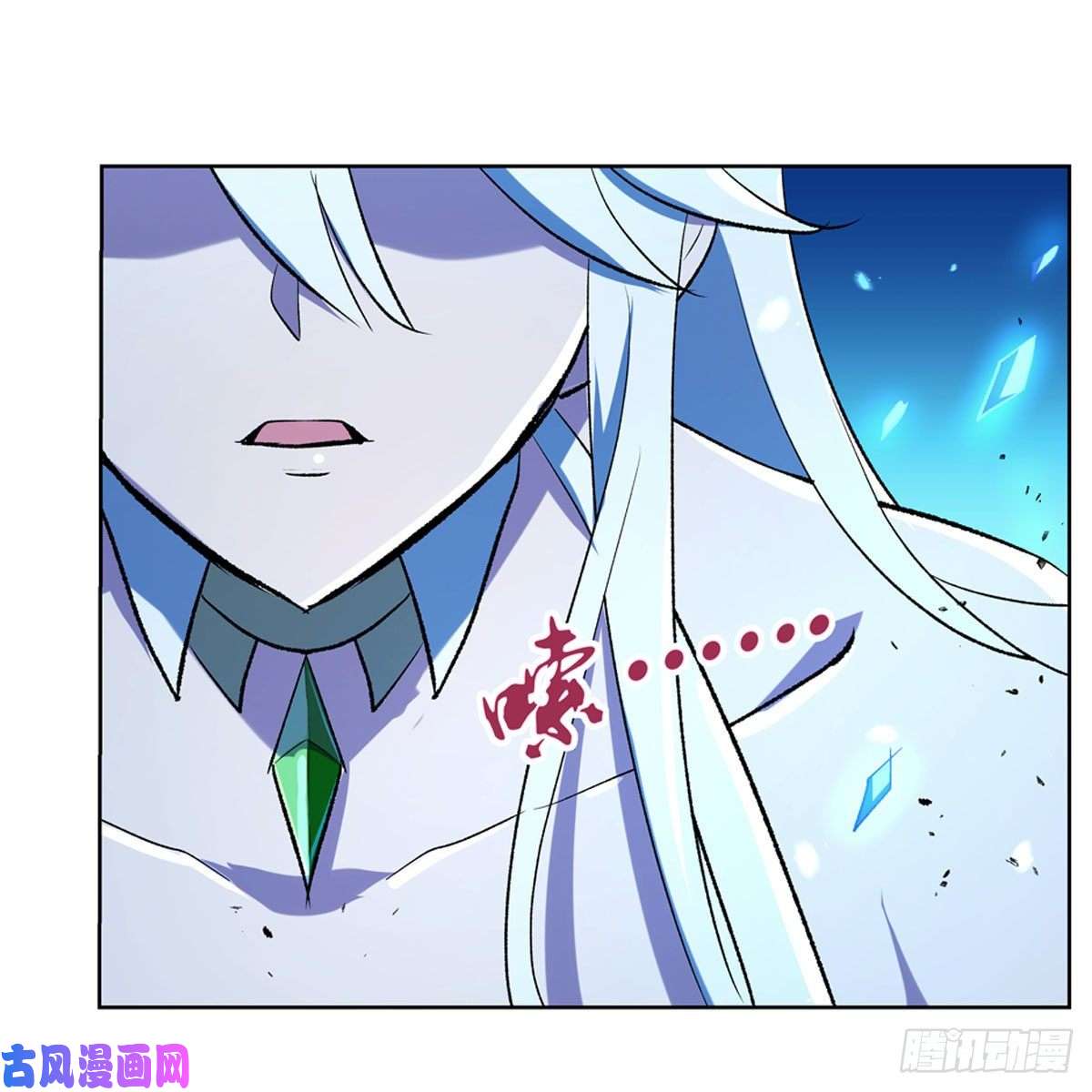 失业魔王就这？