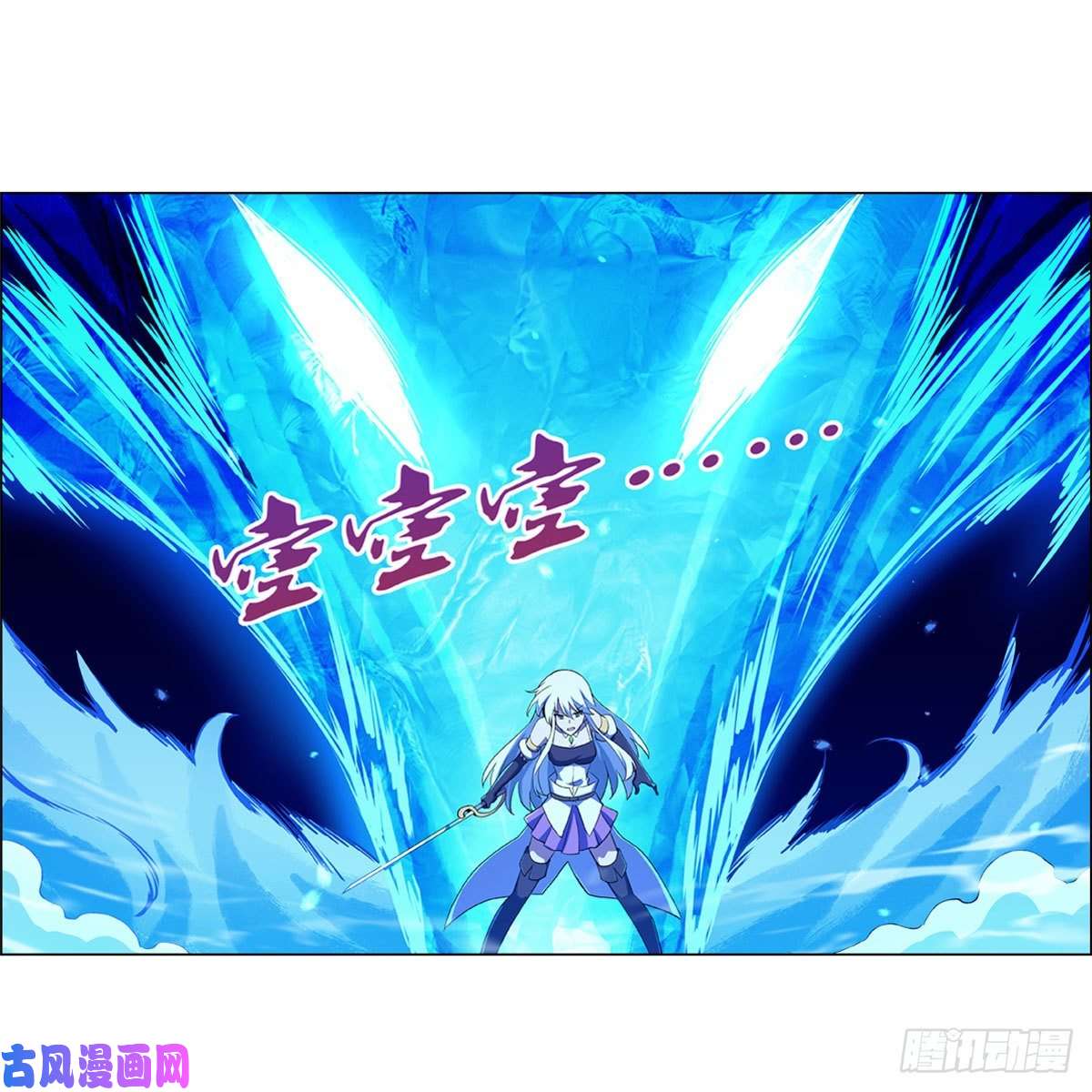 失业魔王就这？