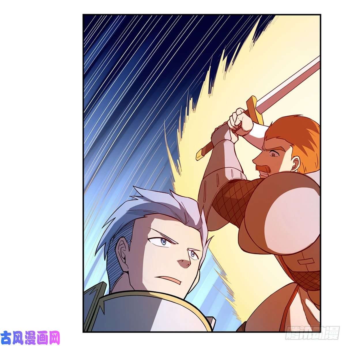 失业魔王就这？