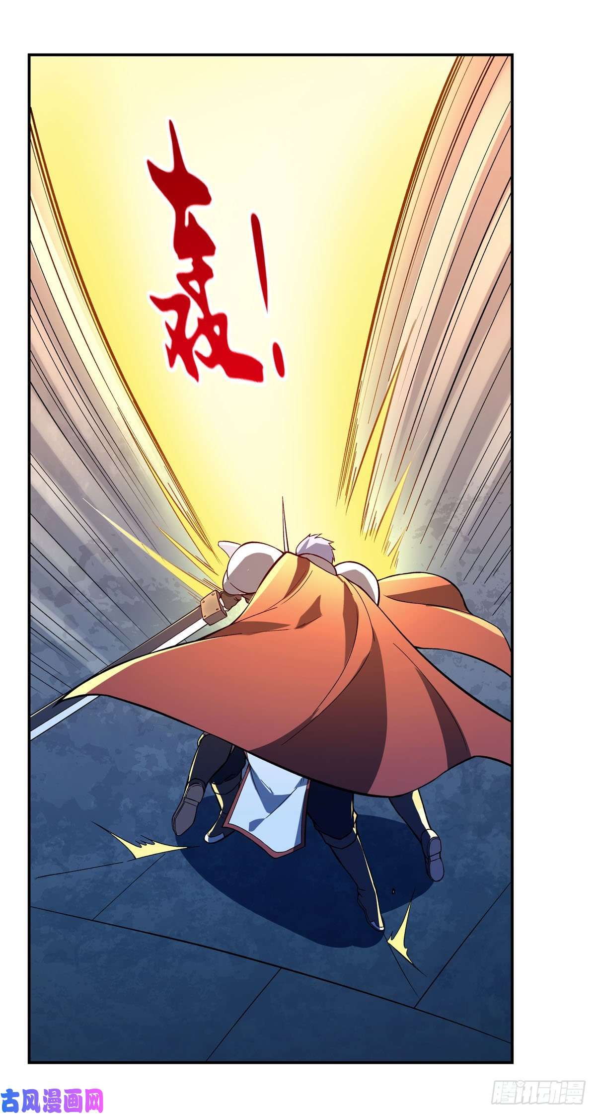 失业魔王就这？