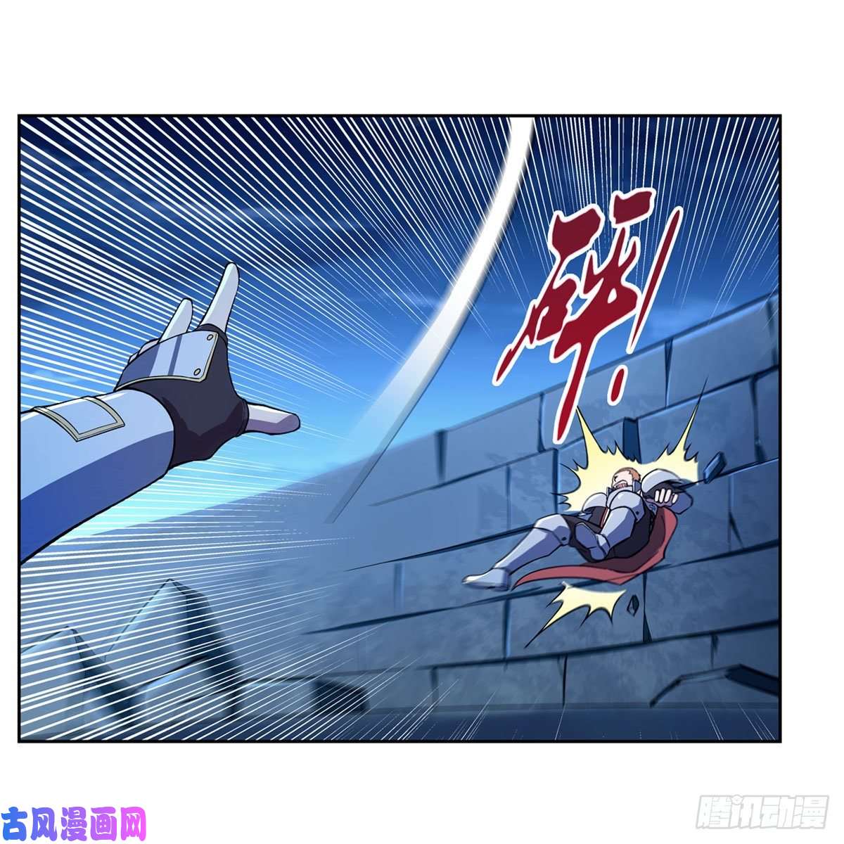 失业魔王就这？