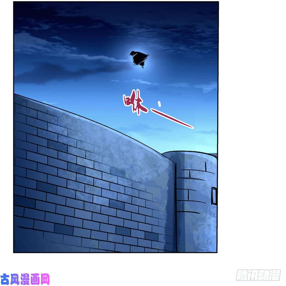 失业魔王就这？