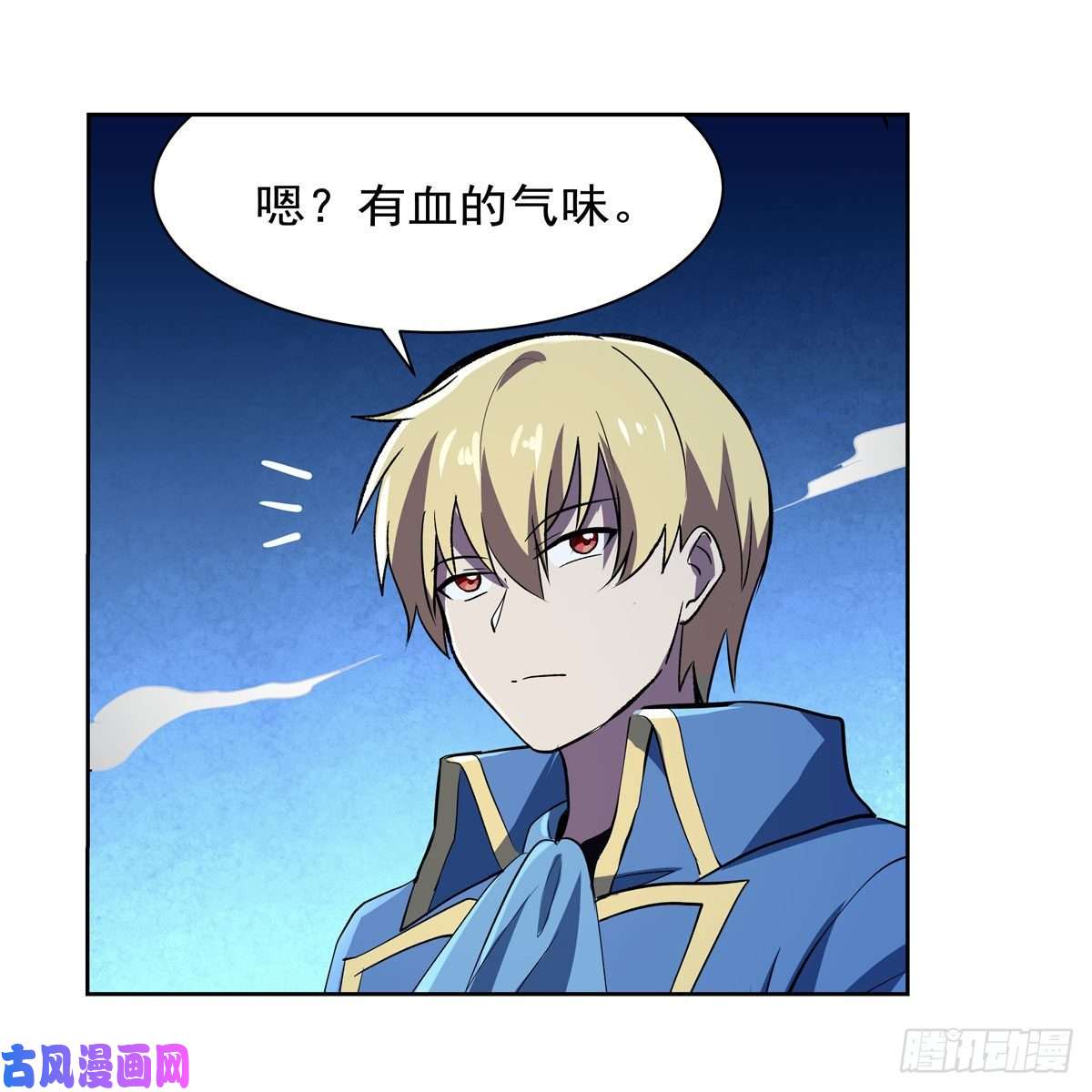 失业魔王就这？