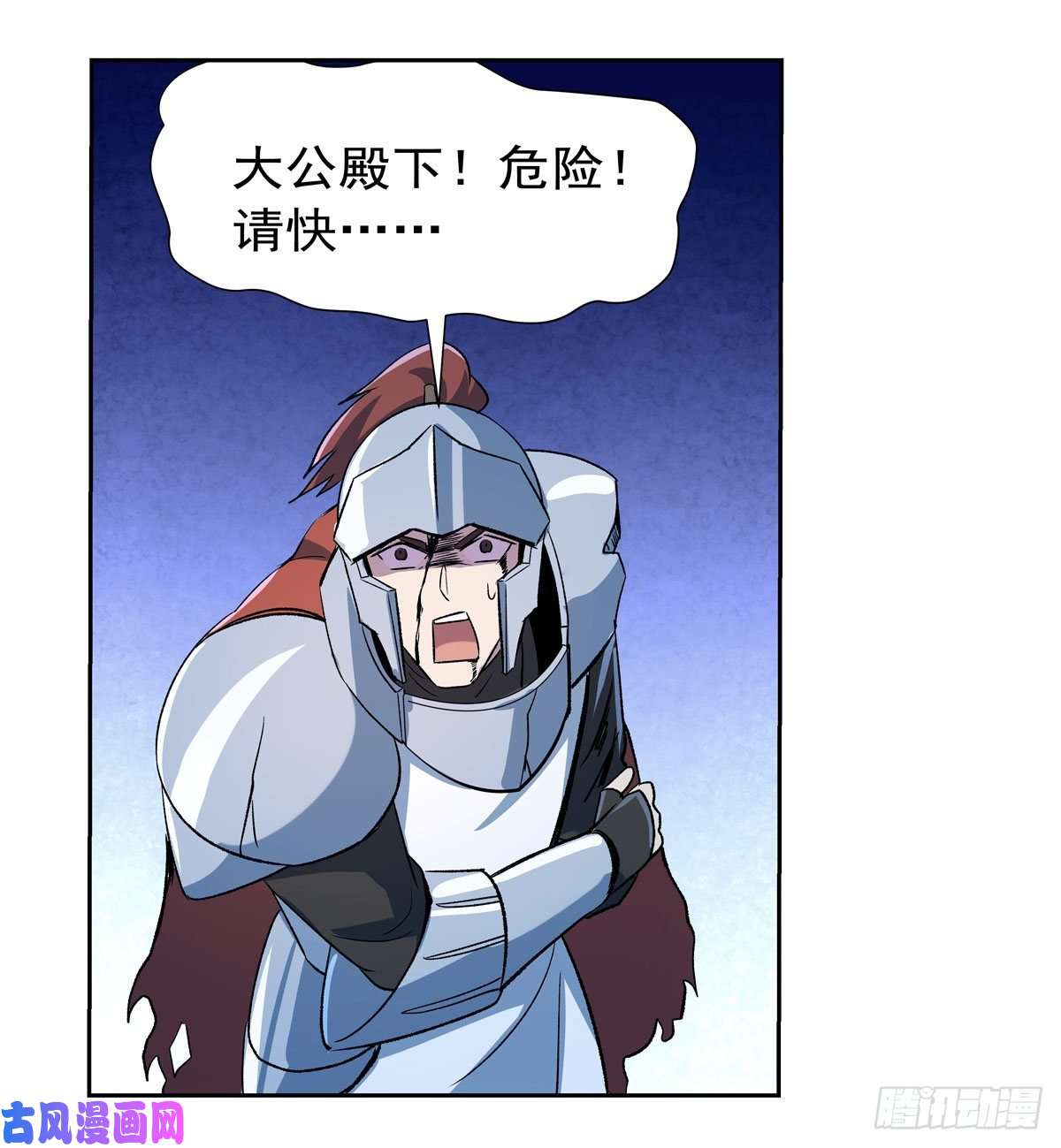 失业魔王就这？