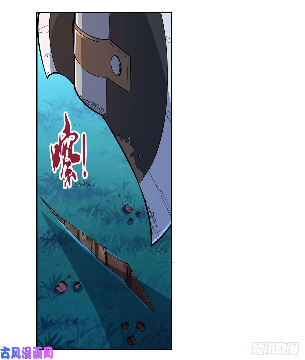 失业魔王就这？