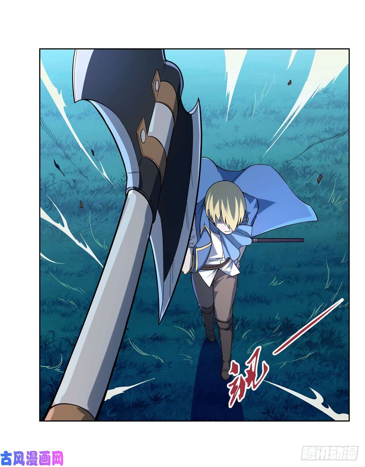 失业魔王就这？