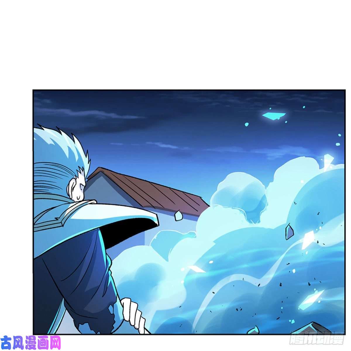 失业魔王第166话 最快的男人