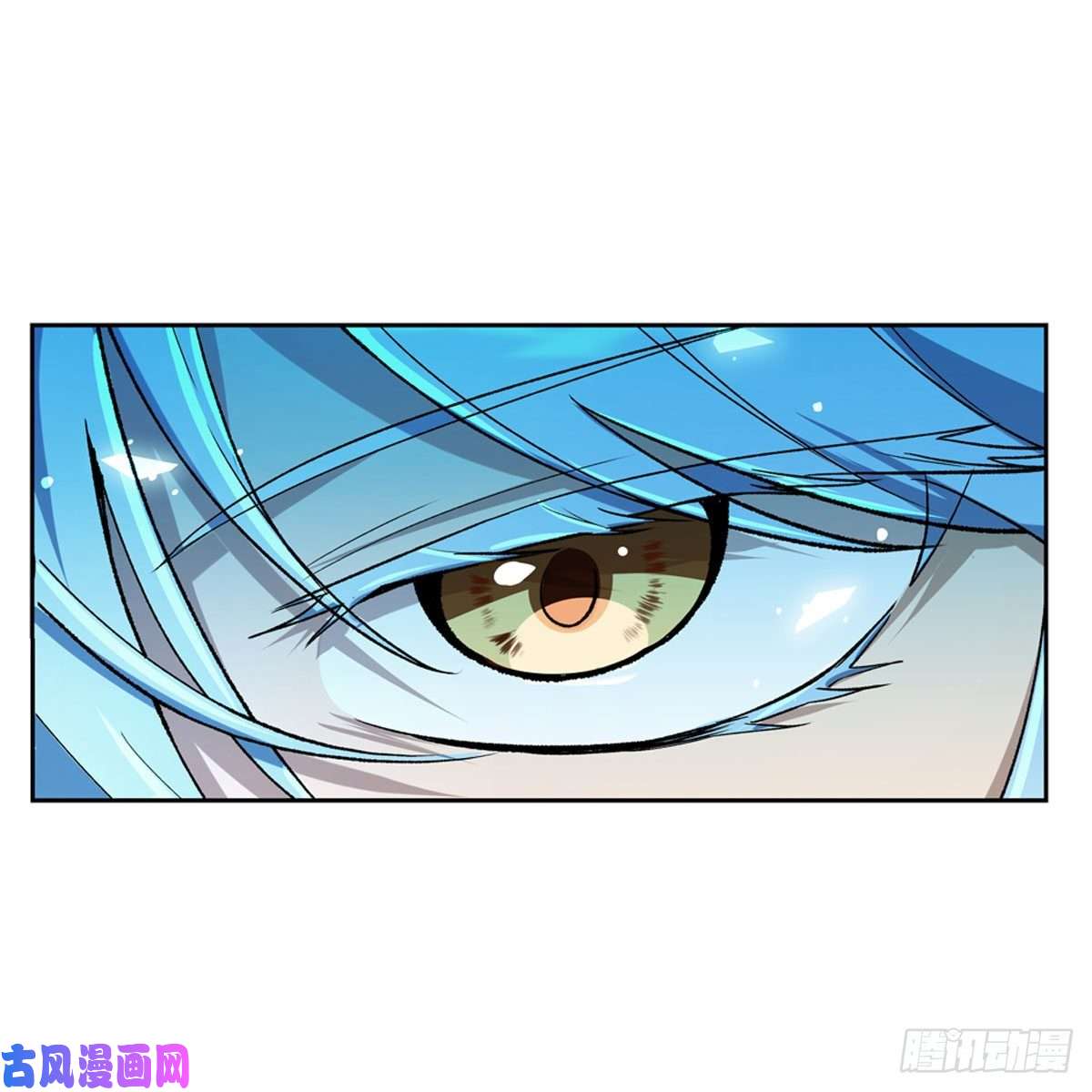 失业魔王第166话 最快的男人