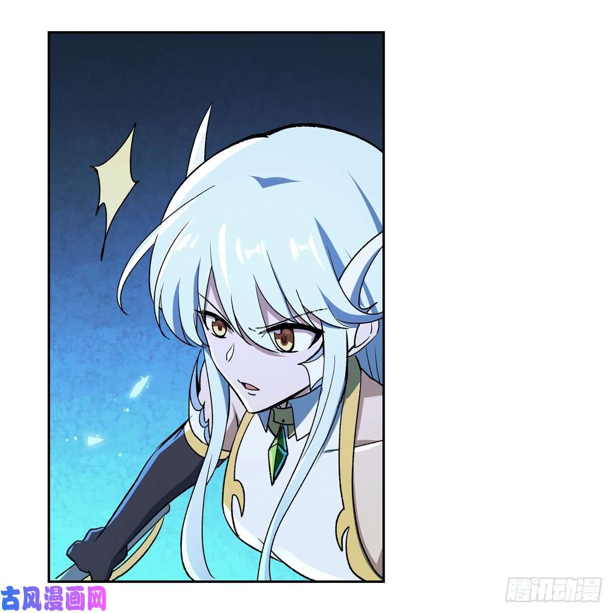 失业魔王第166话 最快的男人