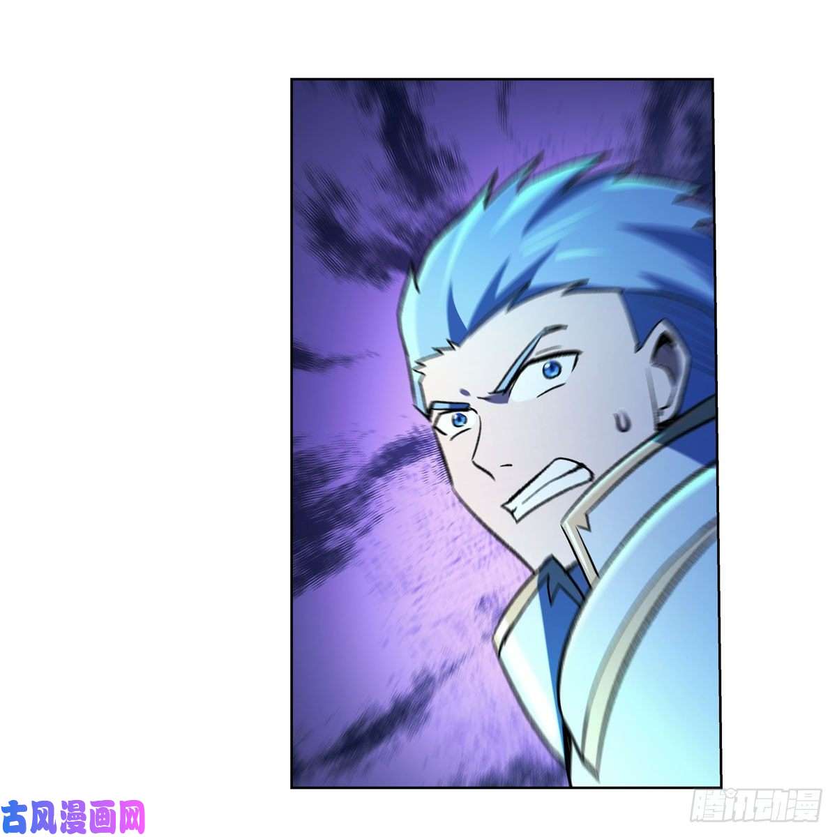 失业魔王第166话 最快的男人