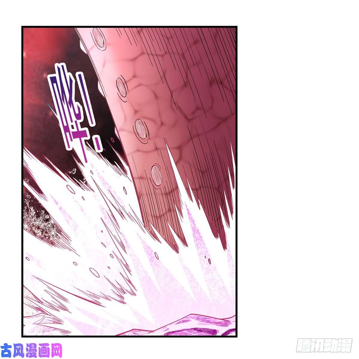 失业魔王第167话 噩梦囚楼