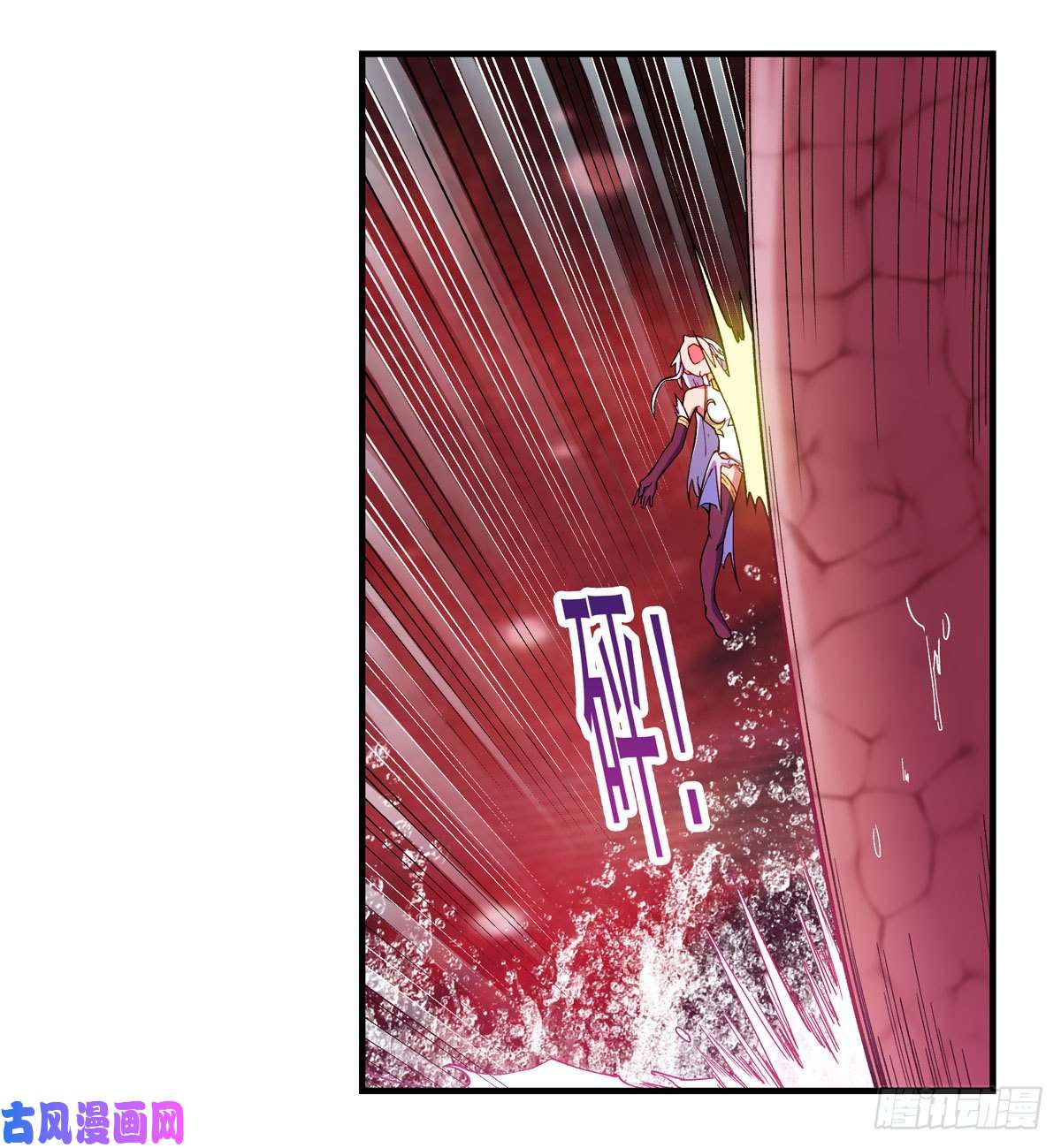 失业魔王第167话 噩梦囚楼