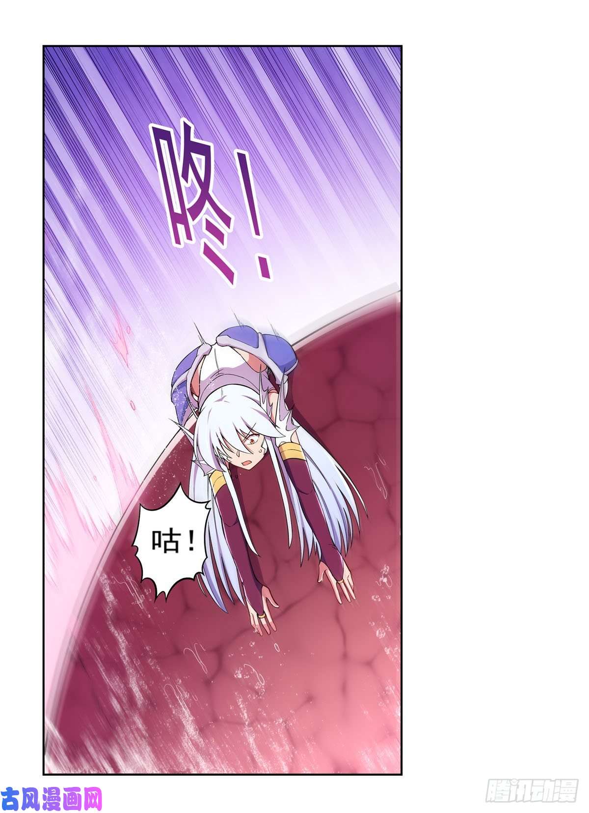 失业魔王第167话 噩梦囚楼