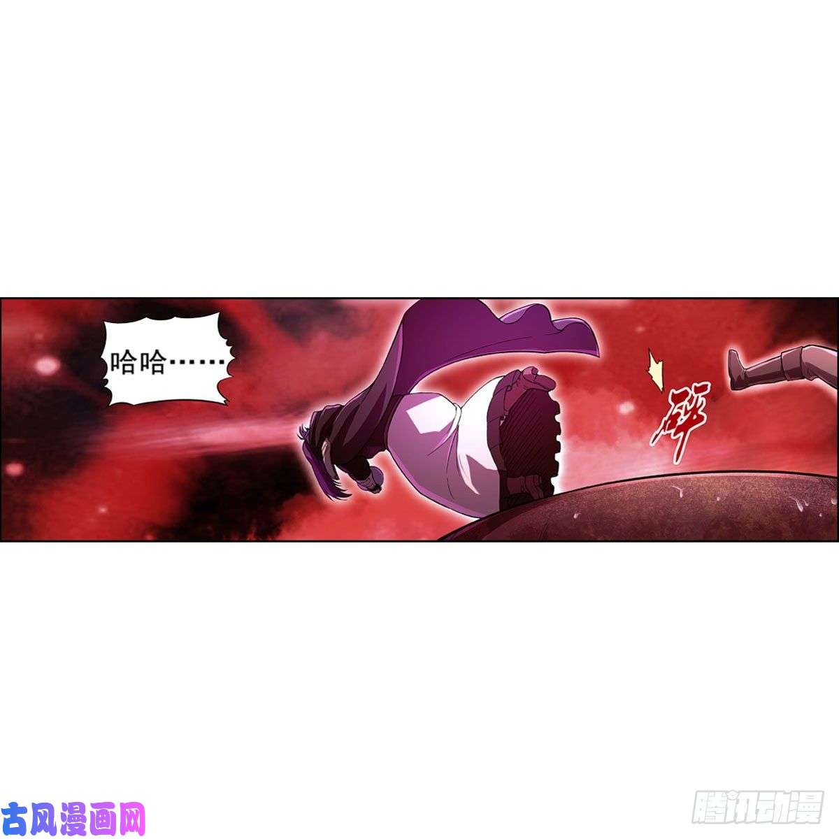 失业魔王第167话 噩梦囚楼