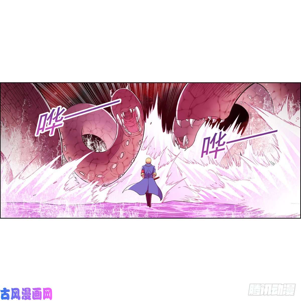 失业魔王第167话 噩梦囚楼