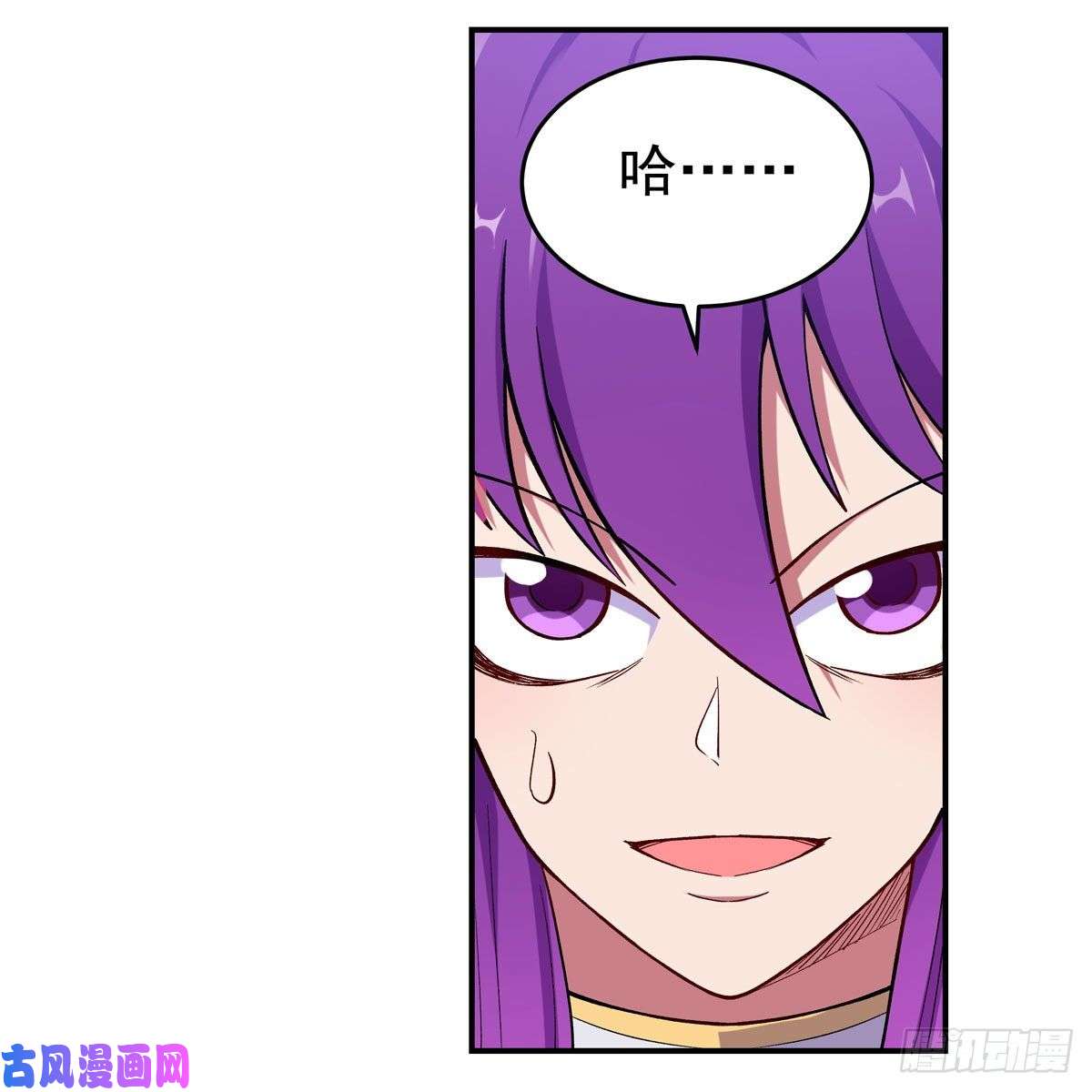 失业魔王第167话 噩梦囚楼