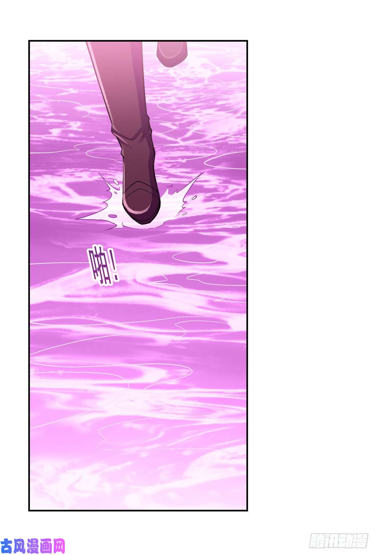 失业魔王第167话 噩梦囚楼