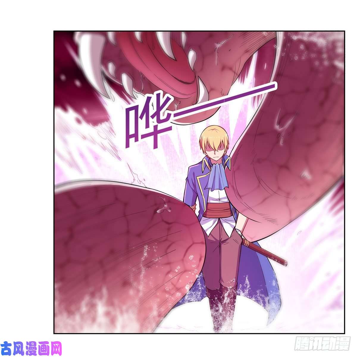 失业魔王第167话 噩梦囚楼