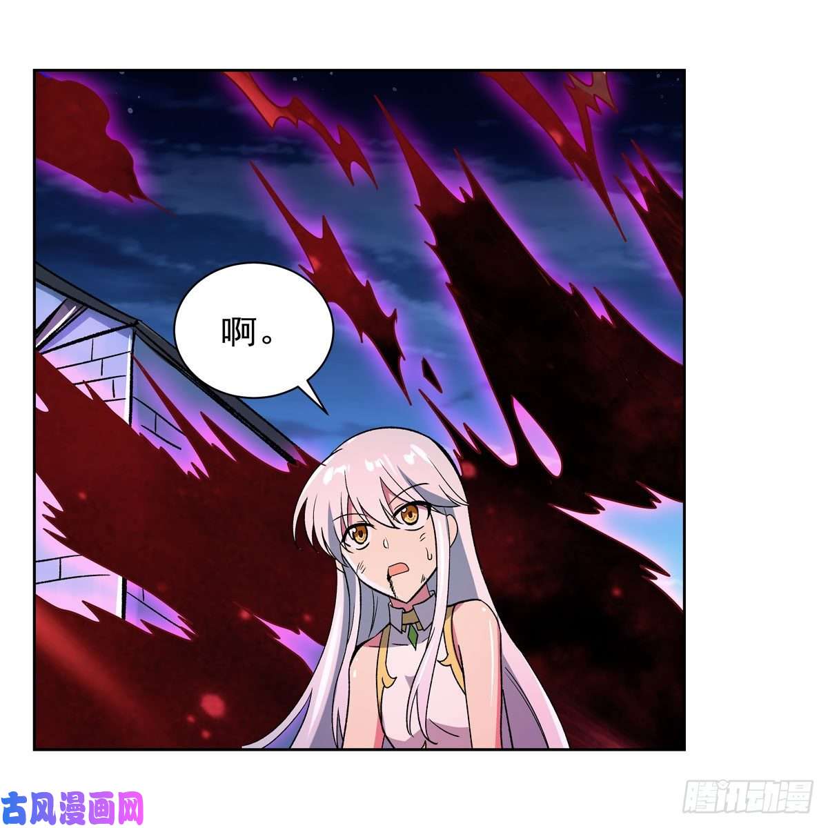 失业魔王第167话 噩梦囚楼