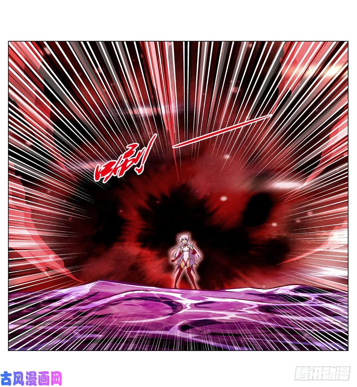 失业魔王第167话 噩梦囚楼