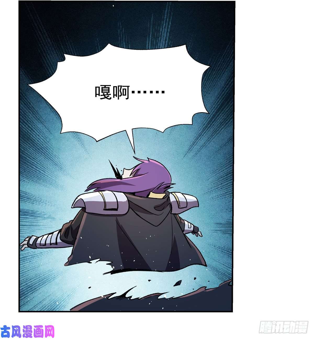 失业魔王第167话 噩梦囚楼