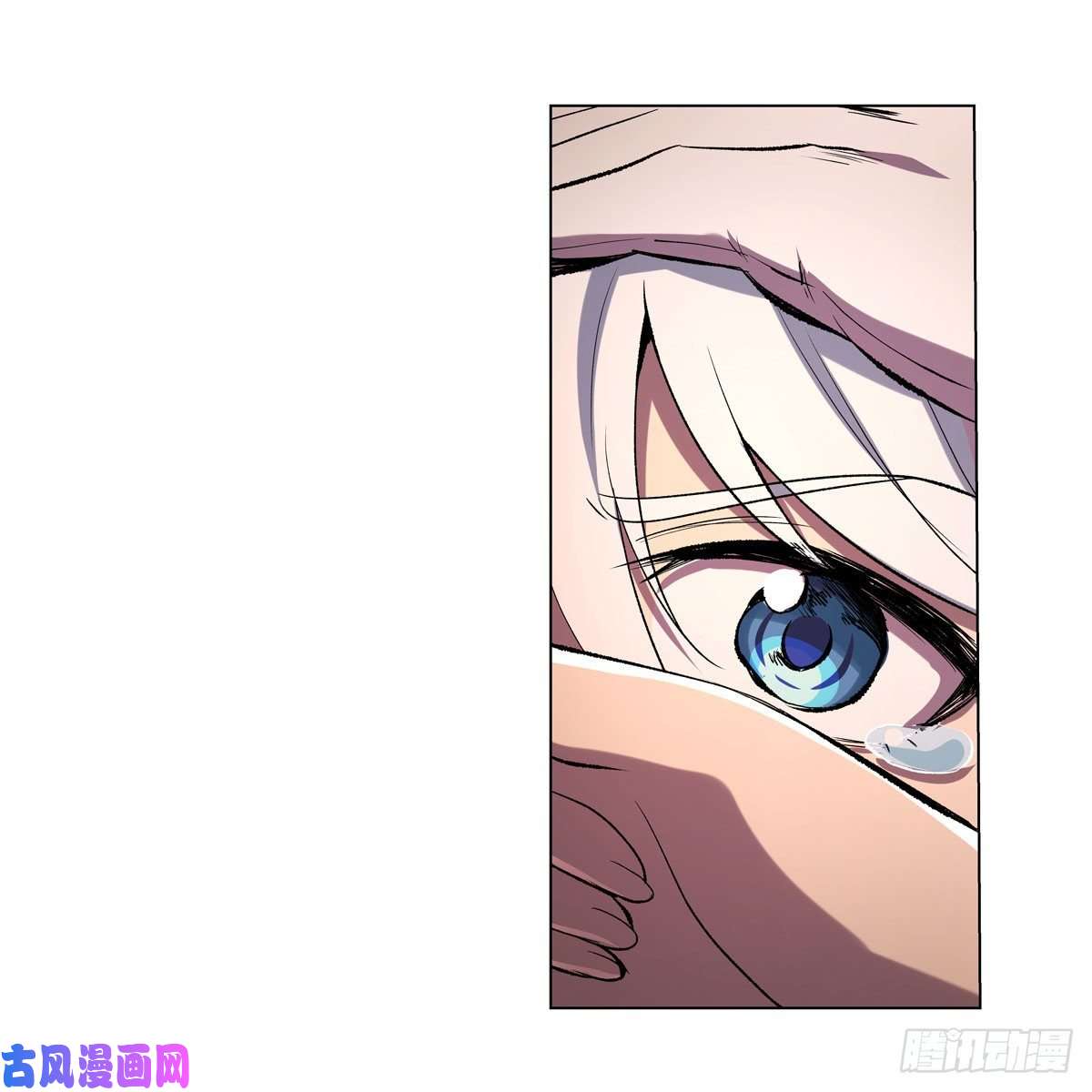 失业魔王第168话 伊丽莎白与伊莎贝拉