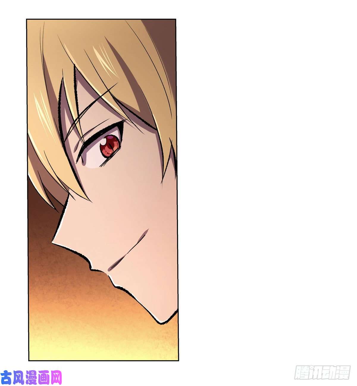 失业魔王第168话 伊丽莎白与伊莎贝拉