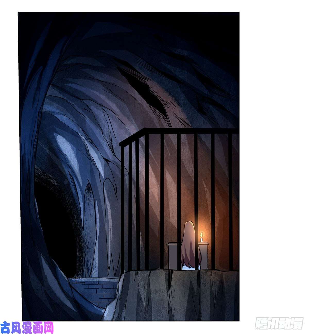 失业魔王第168话 伊丽莎白与伊莎贝拉