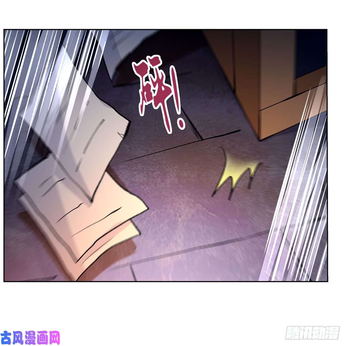 失业魔王第168话 伊丽莎白与伊莎贝拉