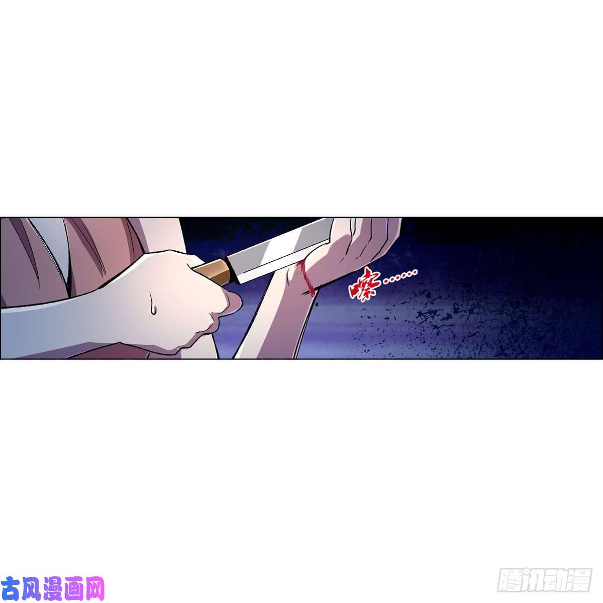 失业魔王第168话 伊丽莎白与伊莎贝拉