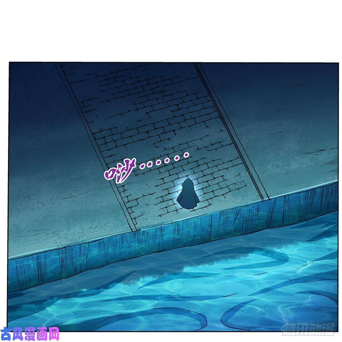 失业魔王第168话 伊丽莎白与伊莎贝拉