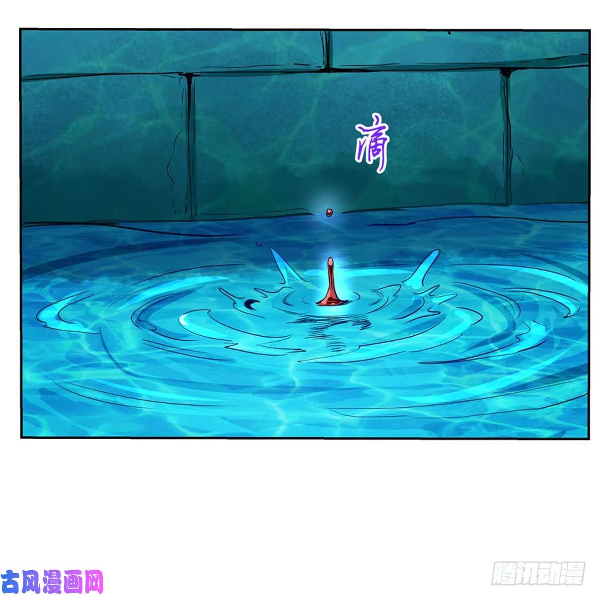 失业魔王第168话 伊丽莎白与伊莎贝拉