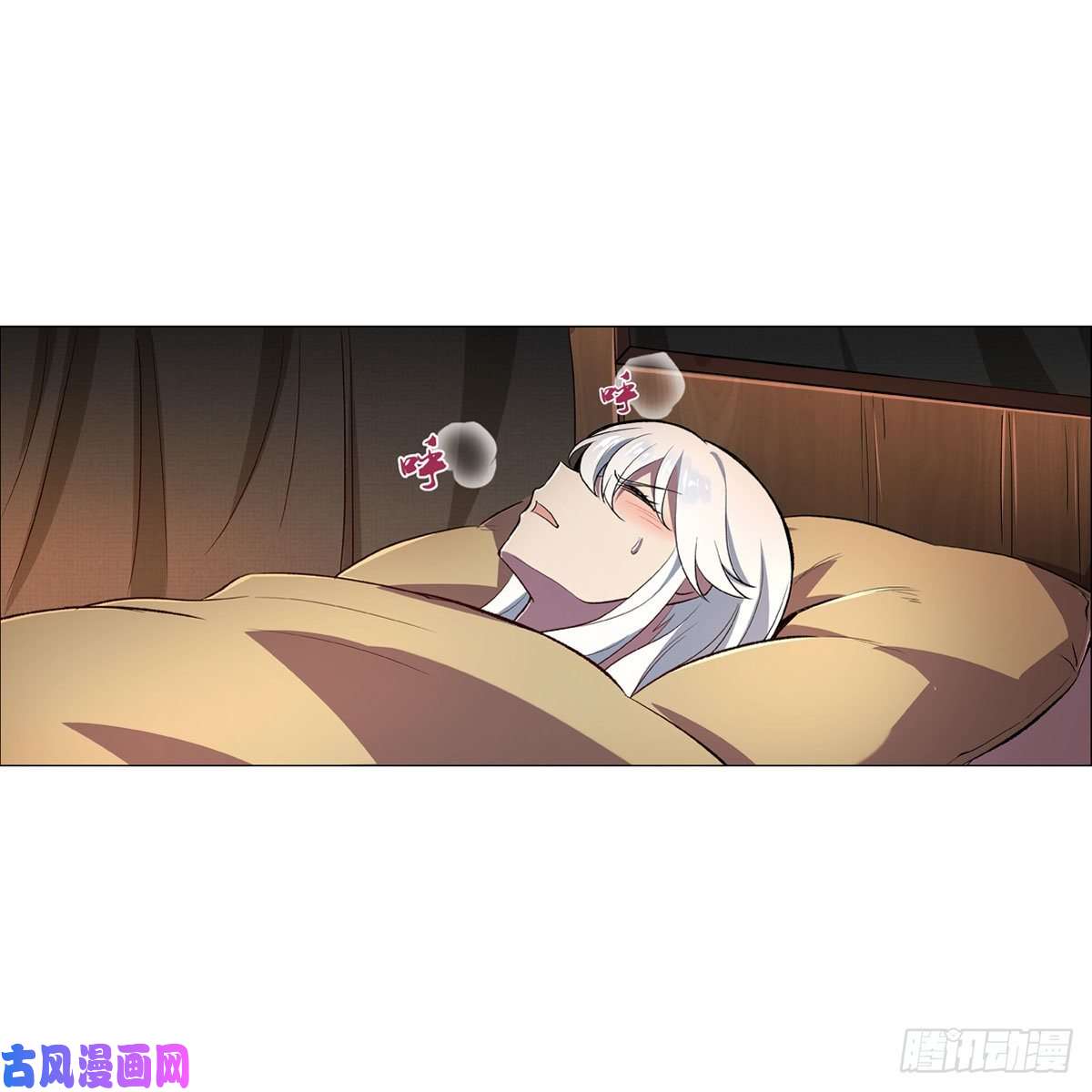 失业魔王第168话 伊丽莎白与伊莎贝拉