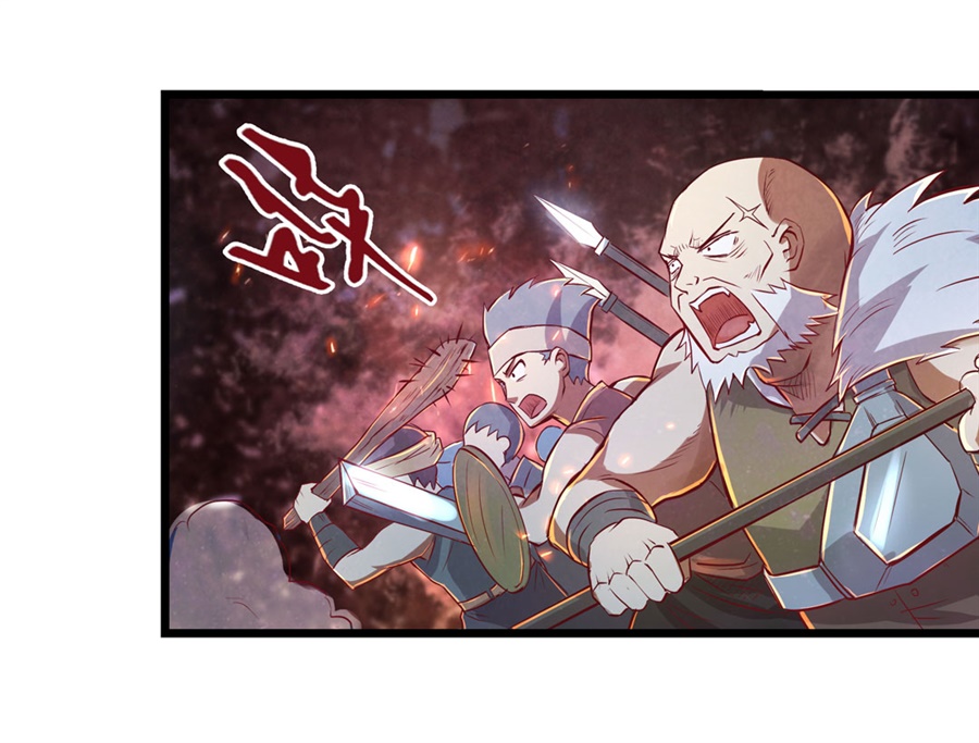 失业魔王1 第一话