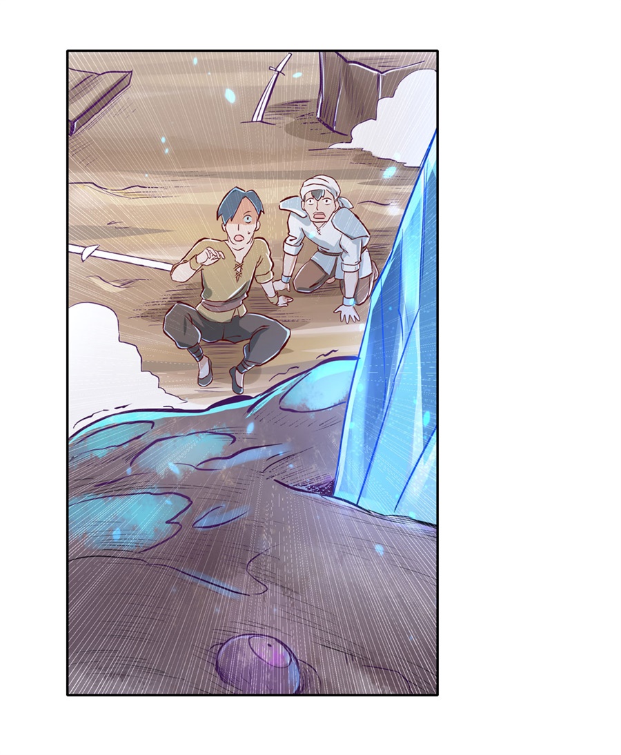 失业魔王1 第一话