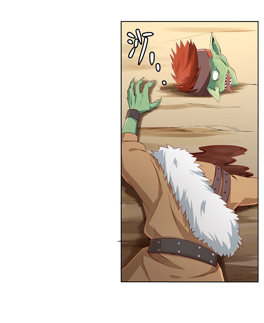 失业魔王7 第七话