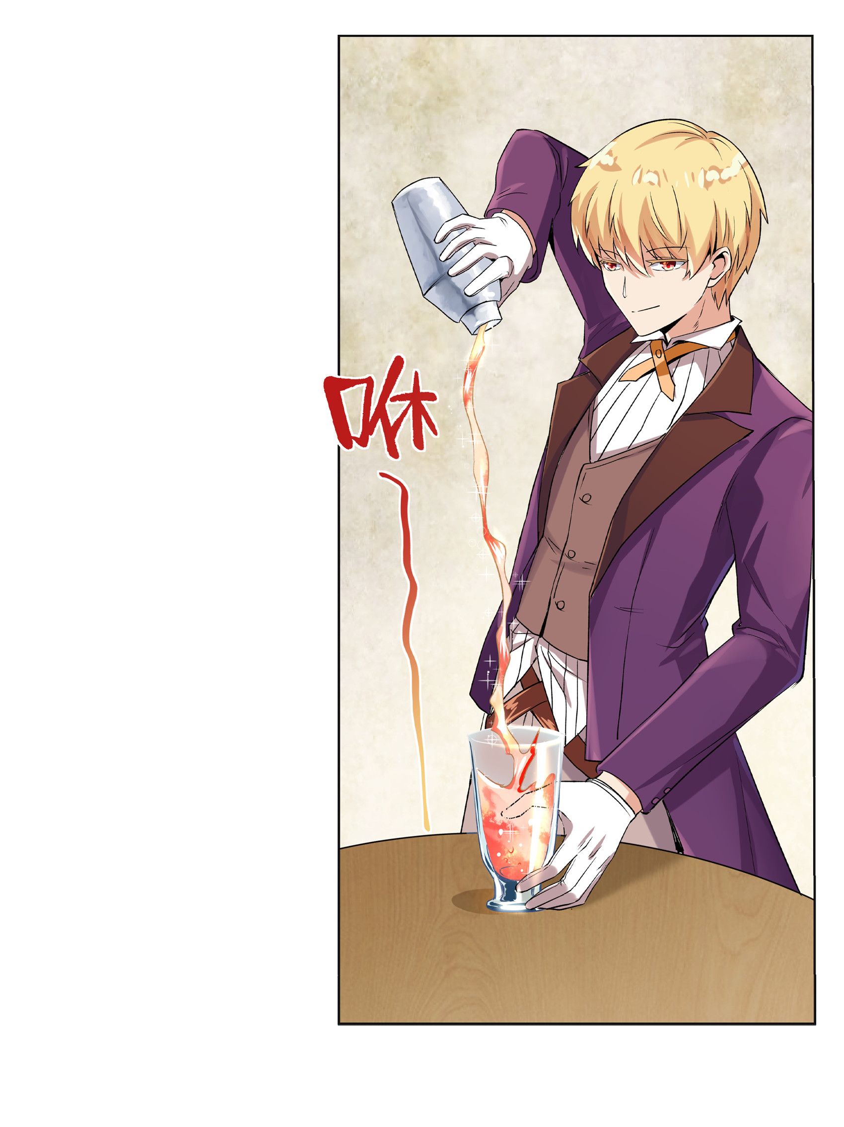 失业魔王10 第十话