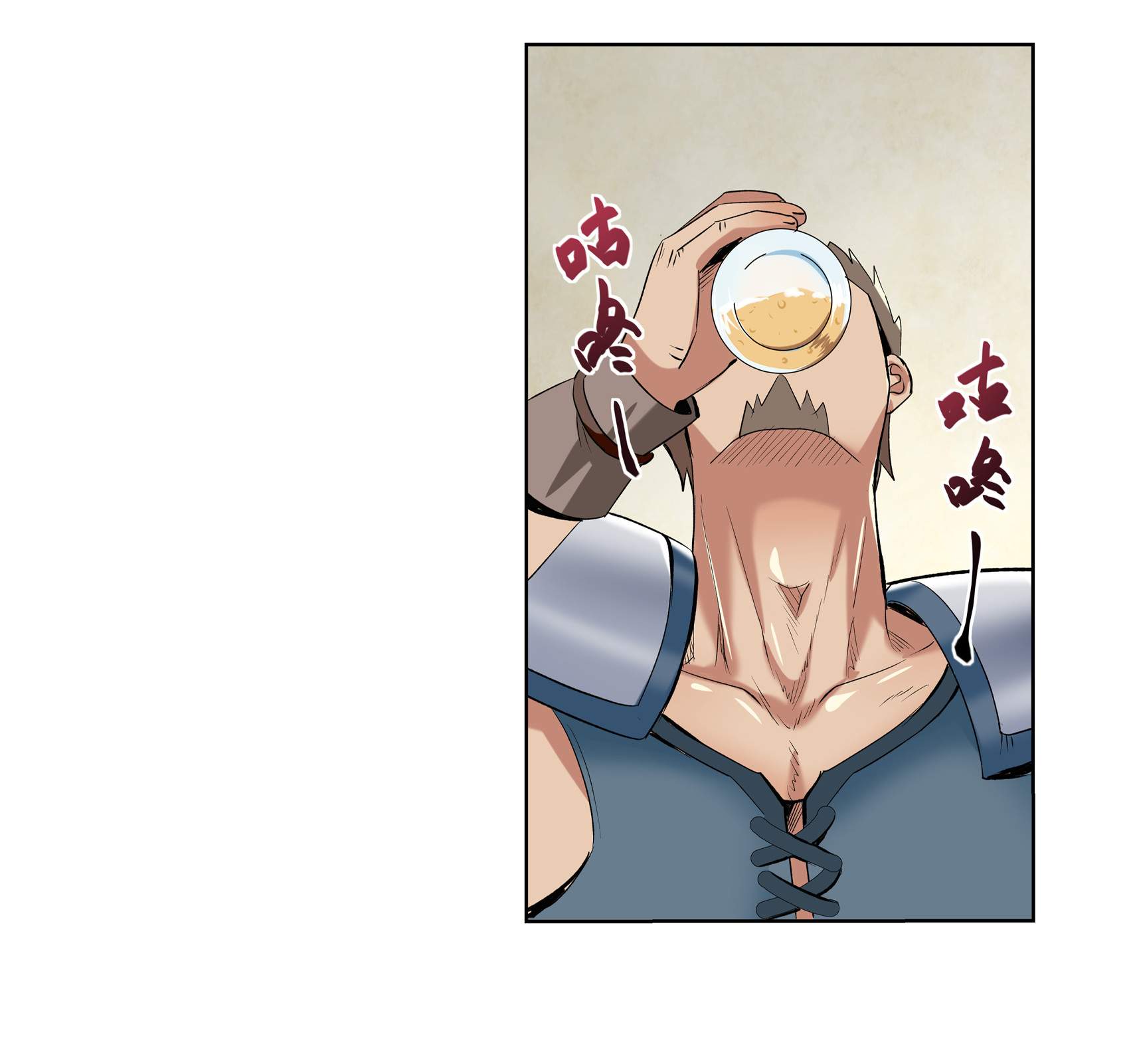 失业魔王10 第十话