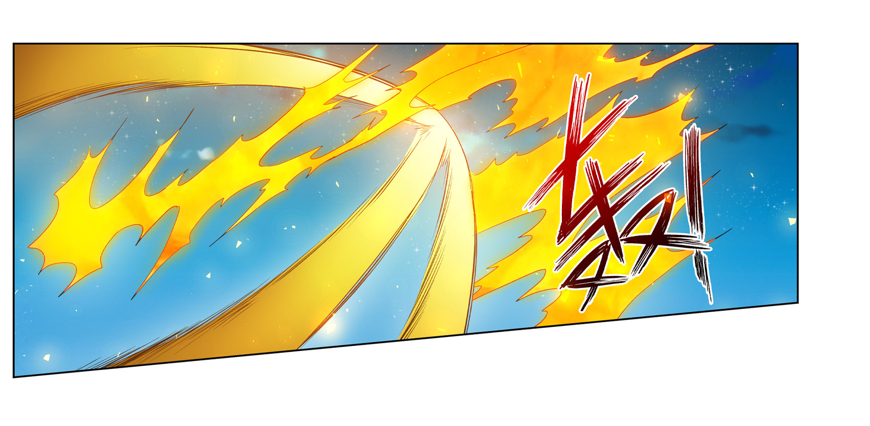 失业魔王10 第十话