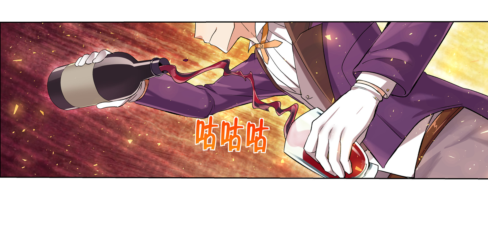 失业魔王10 第十话