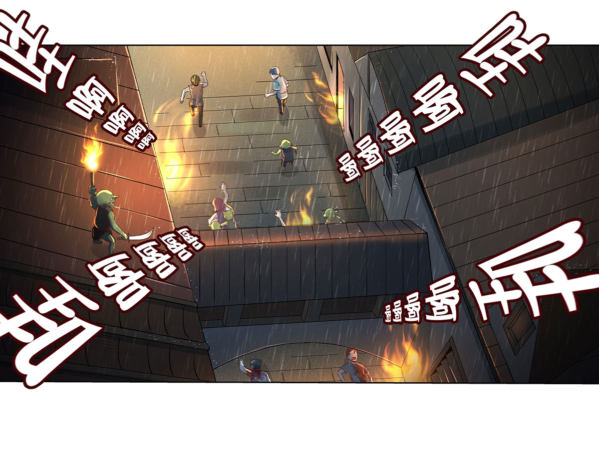 失业魔王15 第十五话