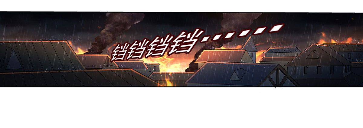 失业魔王15 第十五话