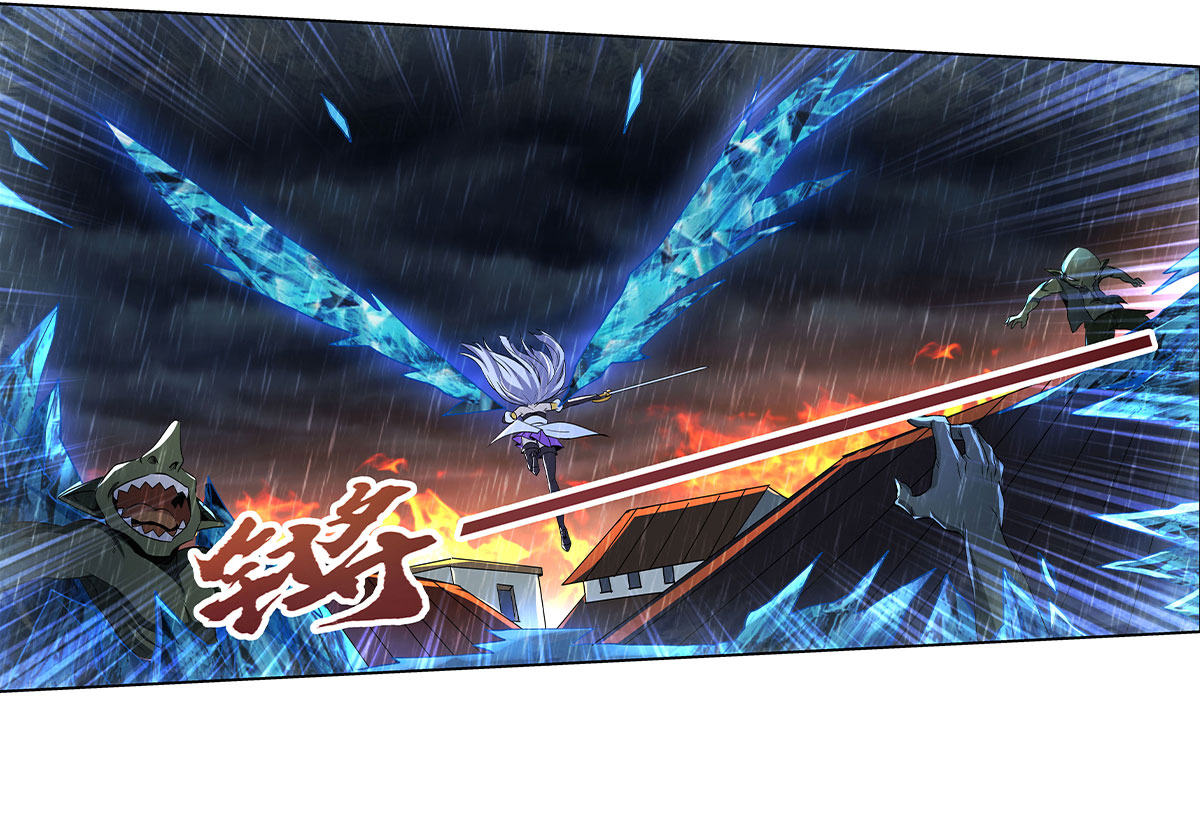失业魔王15 第十五话