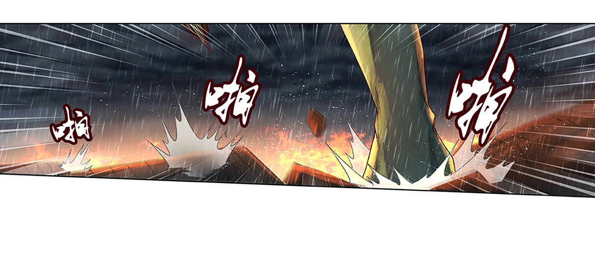 失业魔王17 第十七话