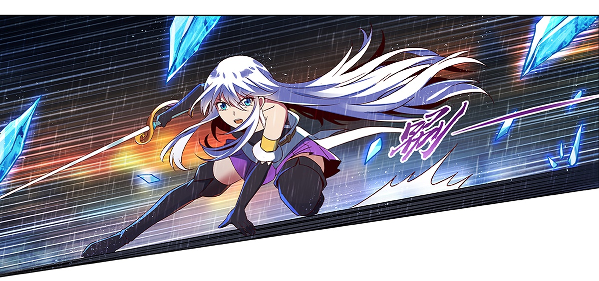 失业魔王17 第十七话