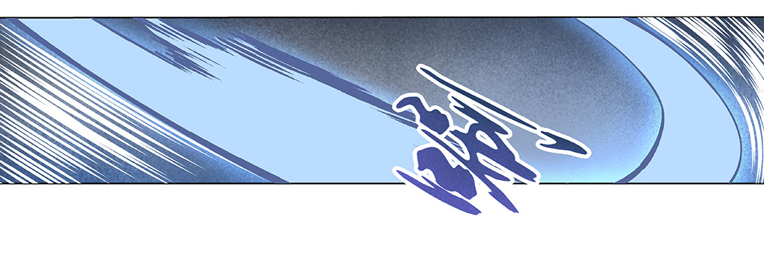 失业魔王18 第十八话