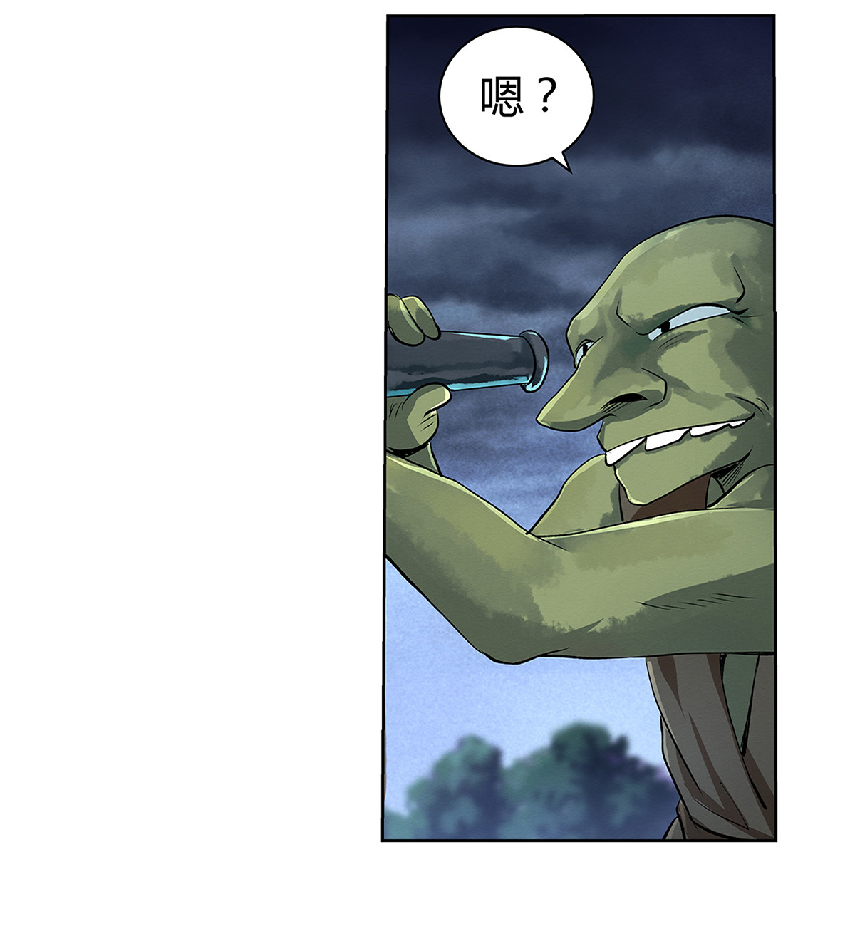失业魔王19 第十九话